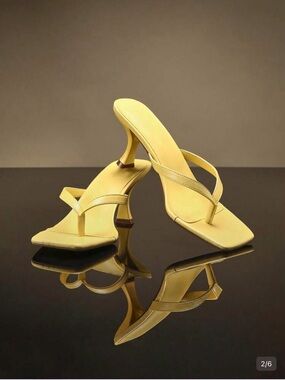 Yellow Square-Toe Heeled Thong Flip Flop Sandals